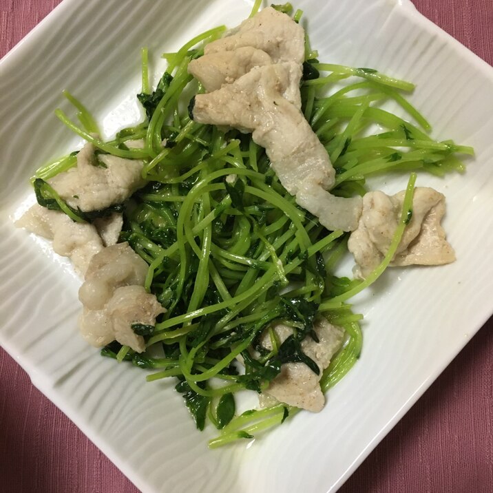 豆苗のあっさり炒め　豚肉入り